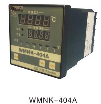 WMNK-404温度控制仪WMNK-404A